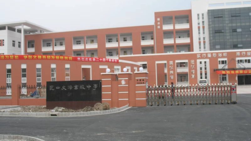 一份标准的防水材料环保检测报告通常包括以下关键指标：