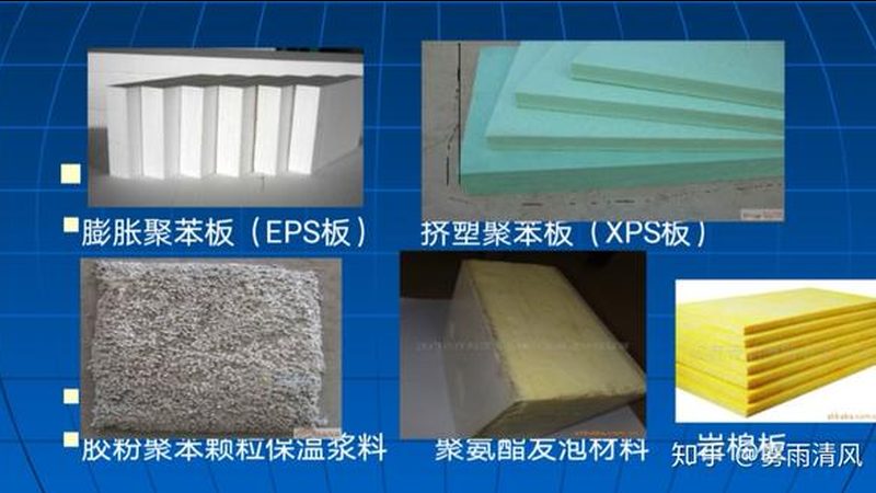 【外墙保温岩棉板安装，这些步骤你get了吗？】