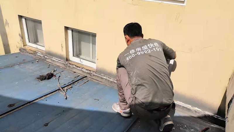 揭秘聚氨酯屋面防水涂料耐老化性能的排名奥秘