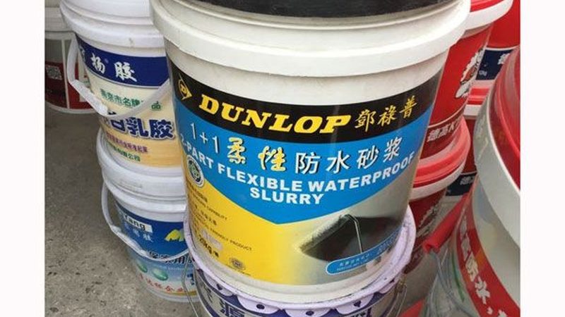 聚氨酯保温板：揭秘每平米价格背后的因素